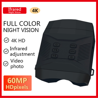 NV6000 쌍안경 야간 시력  4K 풀 컬러 60MP