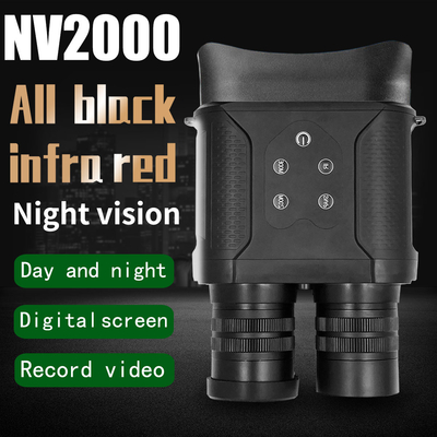 NV2000  야간투시경 HD 1080P 12MP SD 32GB 적외선 추적 쌍안경