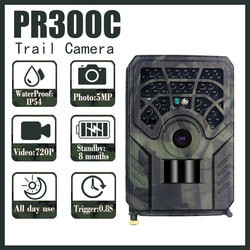 PR300C 720P 추적 카메라 IP54  워터포어브  30FPS