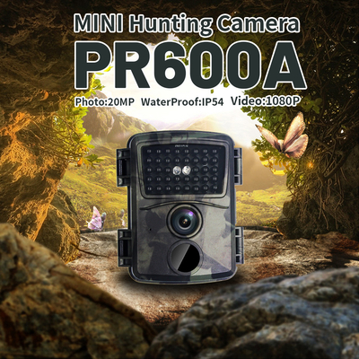 PR600A HD 추적 카메라 20MP IP54 방수