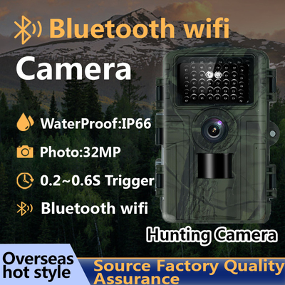 PR5000 블루투스 와이파이 여파 카메라 940nm 적외선 엘이디 IP66