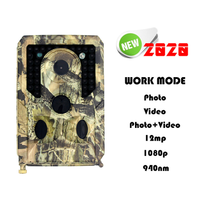 PR400 헌터 여파 카메라 32GB 야간 시력 야생생물 카메라 와이파이 여파 카메라 3MP 1080p 풀（Full） HD 비디오