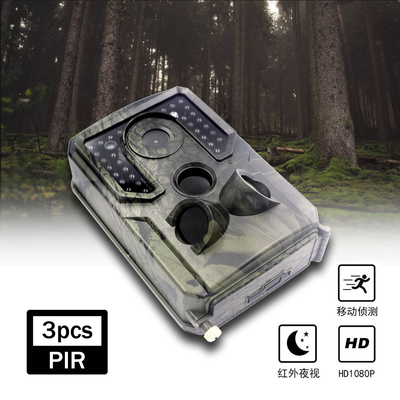 IP54 방수를 추적하는 PR400C 12MP 현명한 Hd 야간 시력 야생생물 카메라