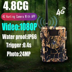 4.8CG 모바일 여파 카메라 SIM 카드 4G 라이이트 CMOS 24MP