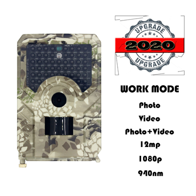 PR200  헌터 여파 카메라 20MP 야간 시력 1080P IP54 방수