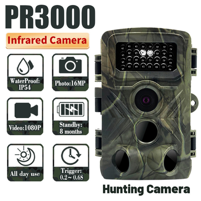 30FPS 비디오 HD 여파 카메라 16MP 결의안 34 PC IR LED 적외선이 추적 카메라