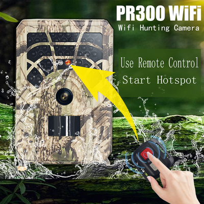 PR300 와이파이  추적 카메라 1080P 24MP